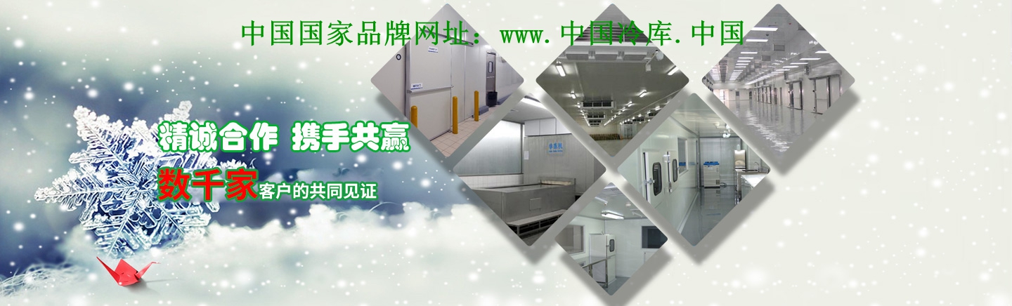 精誠合作，攜手共贏 2300家客戶的共同見證
